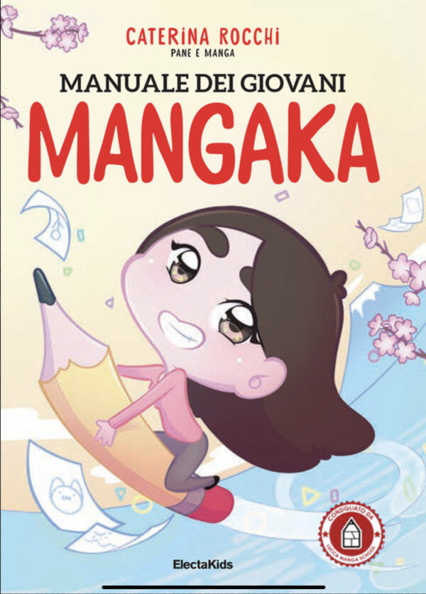 Manuale per Giovani Mangaka